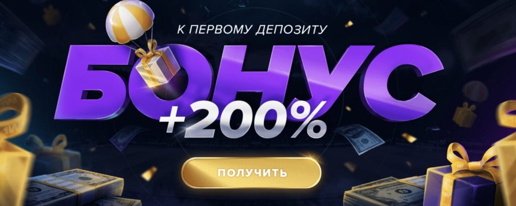 приложение 1 win