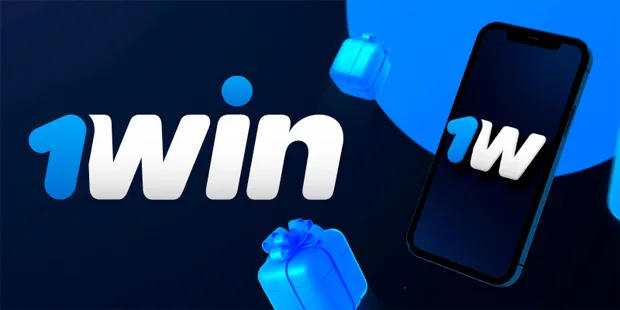 сайт вход 1 вин